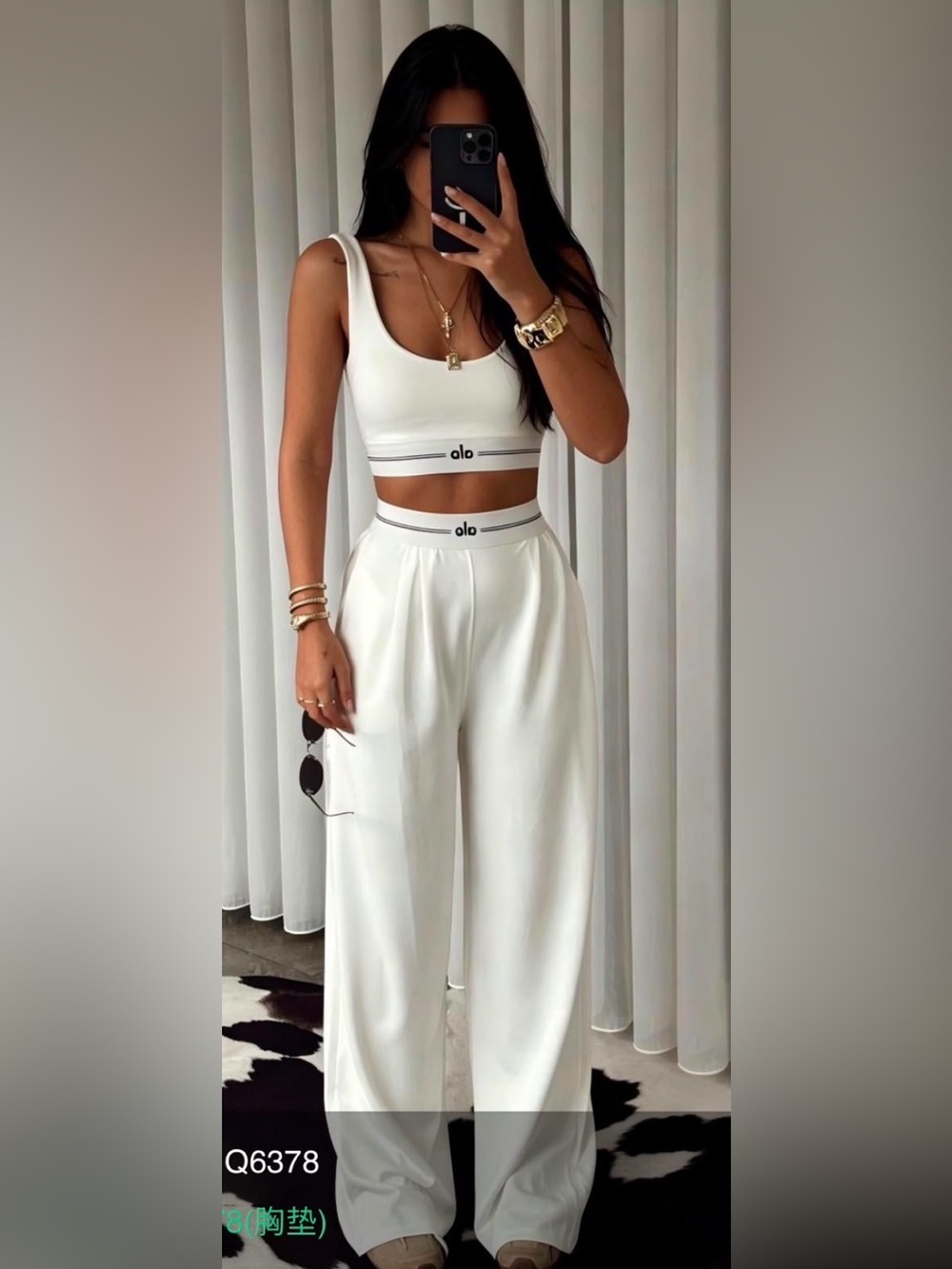 ALO Yoga White High-Rise Wide Leg Lounge Pants & Sports Bra Set Size M